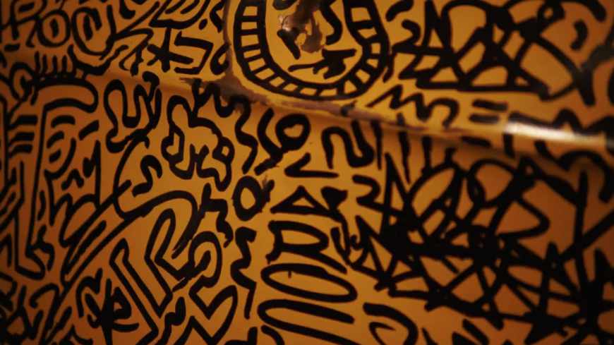 Bozar Keith Haring